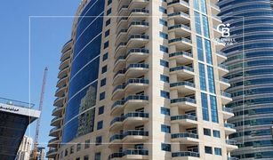 1 Bedroom Apartment for sale in , Dubai Marina Sail