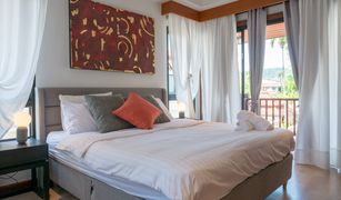 Choeng Thale, ဖူးခက် Laguna Village Townhome တွင် 5 အိပ်ခန်းများ အိမ်ရာ ရောင်းရန်အတွက်