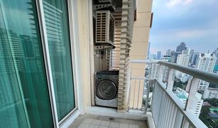 1 Bedroom Condo for sale in Thung Wat Don, Bangkok The Empire Place