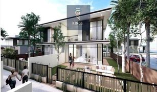 2 Bedrooms Townhouse for sale in , Ras Al-Khaimah Park Homes