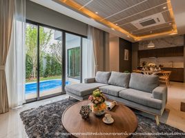 4 Schlafzimmer Villa zu verkaufen im Palm Springs Privato, Ban Waen