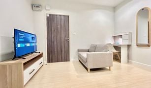 1 Bedroom Condo for sale in Talat Phlu, Bangkok Metro Sky Wutthakat