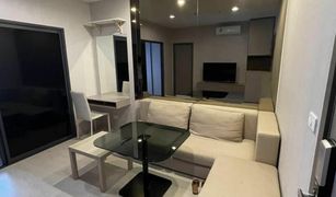 1 Bedroom Condo for sale in Makkasan, Bangkok Life Asoke Rama 9