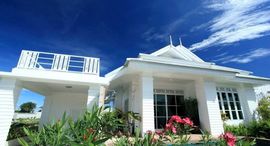 CASA Collina Hua Hin 在售单元