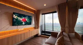 Available Units at Life Ladprao Valley