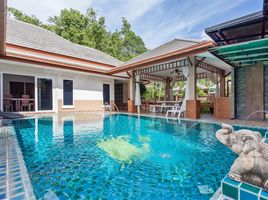 4 Schlafzimmer Villa zu vermieten im Baan Dusit Pattaya Park, Huai Yai, Pattaya, Chon Buri