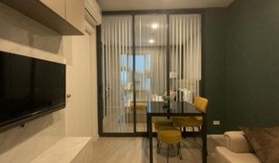 1 chambre Condominium a vendre à Lat Yao, Bangkok CIELA Sripatum