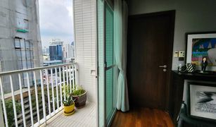 2 Bedrooms Condo for sale in Khlong Tan Nuea, Bangkok Noble Ora