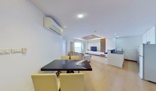 2 Bedrooms Condo for sale in Na Kluea, Pattaya Sky Beach