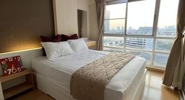 Plum Condo Phaholyothin 89 在售单元