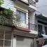 4 Schlafzimmer Haus zu verkaufen in District 3, Ho Chi Minh City, Ward 12