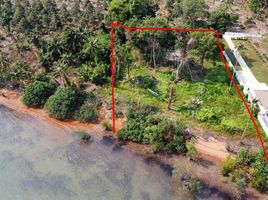  Land for sale in Ko Chang, Trat, Ko Chang, Ko Chang