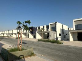 3 Bedroom Townhouse for sale at La Rosa, Villanova, Dubai Land