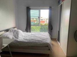 1 Bedroom Condo for rent at UNiO Charan 3, Wat Tha Phra