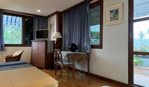 Studio Condo for sale in Hua Hin City, Hua Hin Baan Haad U-Thong