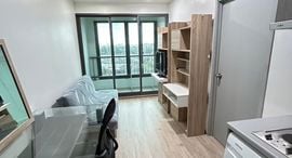 Available Units at Ideo Wutthakat