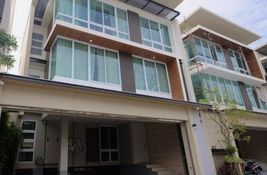 4 bedroom House for sale in Bangkok, Thailand