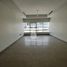 2 Bedroom Apartment for sale at Lamar Residences, Al Seef, Al Raha Beach