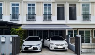 3 Bedrooms House for sale in Dokmai, Bangkok Indy Bangna Ramkhaemhaeng 2