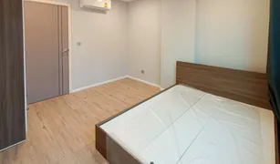 1 Bedroom Condo for sale in Lat Phrao, Bangkok Atmoz Ladprao 71
