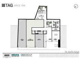 1 Schlafzimmer Appartement zu verkaufen im Arce 434 Unidad 703, Federal Capital