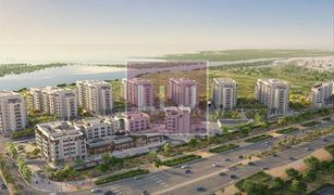 1 Bedroom Apartment for sale in , Abu Dhabi Yas Golf Collection