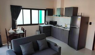 1 Bedroom House for sale in Maret, Koh Samui 