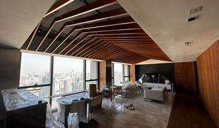 3 chambres Condominium a vendre à Thung Mahamek, Bangkok The Met