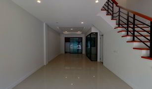 3 chambres Maison de ville a vendre à Pa Daet, Chiang Mai Supalai Primo Mahidol Chiangmai