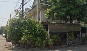 3 Bedrooms Townhouse for sale in Khlong Sam, Pathum Thani Pruksa 12/1 Rangsit Klong 3