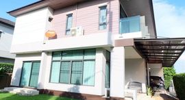 Available Units at เศรษฐสิริ อ่อนนุช-ศรีนครินทร์