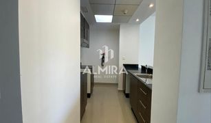 1 chambre Appartement a vendre à Al Reef Downtown, Abu Dhabi Tower 44