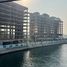 2 Bedroom Apartment for sale at Canal Front Residences, dar wasl, Al Wasl