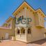 4 Schlafzimmer Villa zu verkaufen im Bawabat Al Sharq, Baniyas East, Baniyas