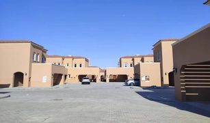 2 Bedrooms Townhouse for sale in Villanova, Dubai Amaranta