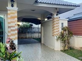 2 Bedroom Villa for sale at Donkaew Village, Don Kaeo