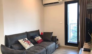 1 Bedroom Condo for sale in Sam Sen Nai, Bangkok Centric Ari Station