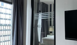 1 Bedroom Condo for sale in Khlong Tan, Bangkok Noble Remix