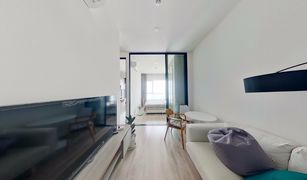 Studio Condo for sale in Chatuchak, Bangkok KnightsBridge Prime Ratchayothin