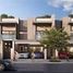 2 Bedroom Townhouse for sale at District 7, District 7, Mohammed Bin Rashid City (MBR)