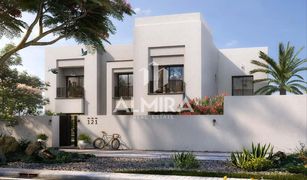 6 Bedrooms Villa for sale in Khalifa City A, Abu Dhabi Alreeman II