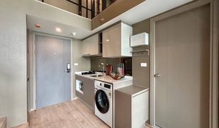 2 Bedrooms Condo for sale in Huai Khwang, Bangkok Ideo Rama 9 - Asoke