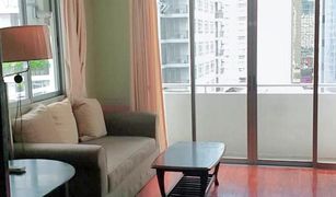 1 Bedroom Condo for sale in Khlong Toei Nuea, Bangkok Asoke Place