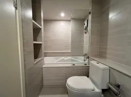 2 спален Квартира на продажу в Phyll Phuket by Central Pattana, Wichit