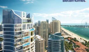 1 Habitación Apartamento en venta en Park Island, Dubái Liv Lux
