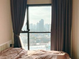 1 Bedroom Apartment for sale at Wyne Sukhumvit, Phra Khanong