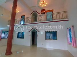 5 Schlafzimmer Villa zu verkaufen in Krong Siem Reap, Siem Reap, Sla Kram