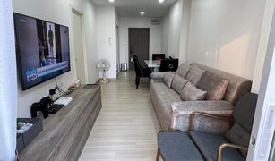 1 Bedroom Condo for sale in Bang Wa, Bangkok Supalai Veranda Phasi Charoen Station