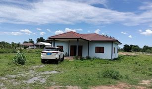 2 Bedrooms House for sale in Lao Khwan, Kanchanaburi 