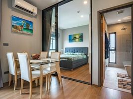 1 Schlafzimmer Appartement zu vermieten im The Title V, Rawai, Phuket Town, Phuket